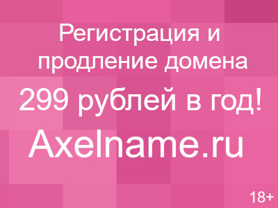 iTunes AppStore